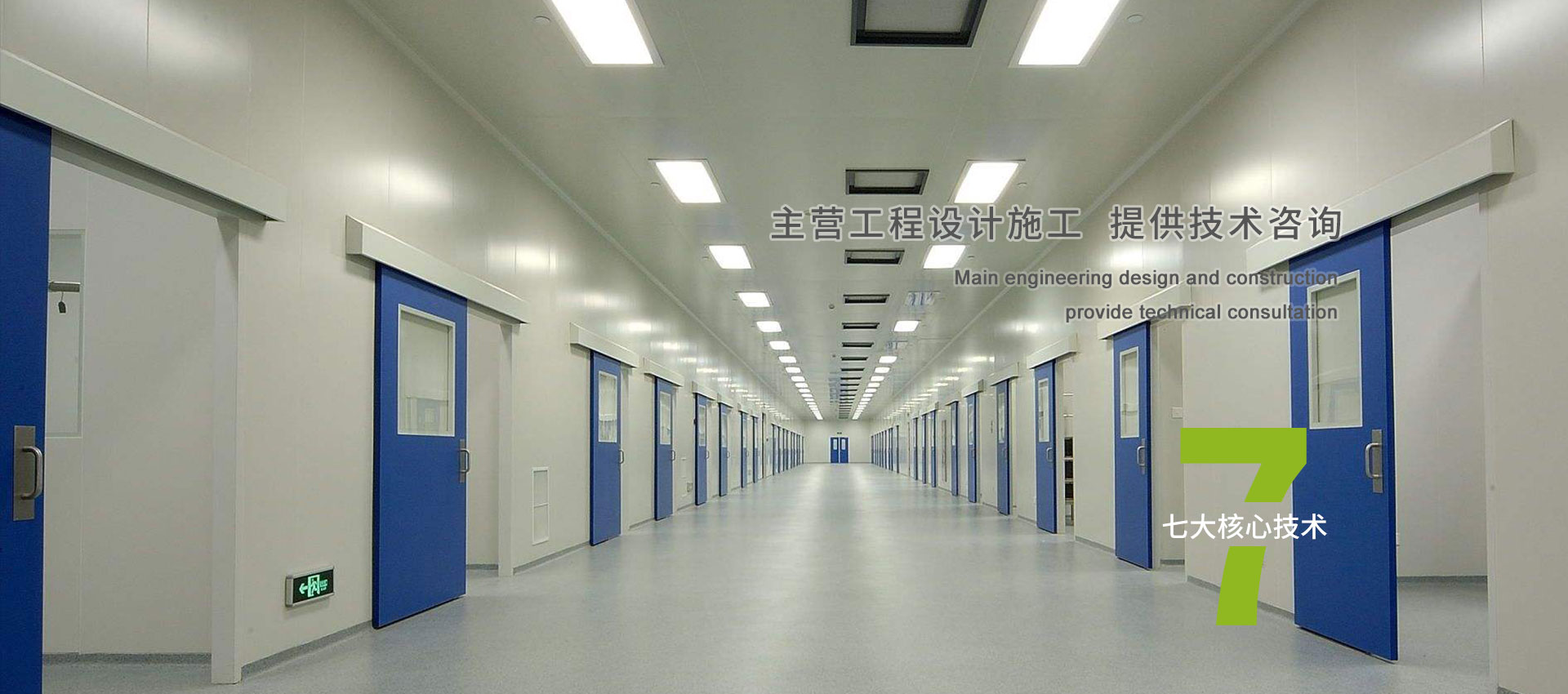 氣流篩克服易粘附，粒徑小，易懸浮物料的篩分難題