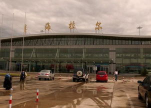 呼倫貝爾海拉爾機場選用我公司阻燃電力電纜，護(hù)航安全運行